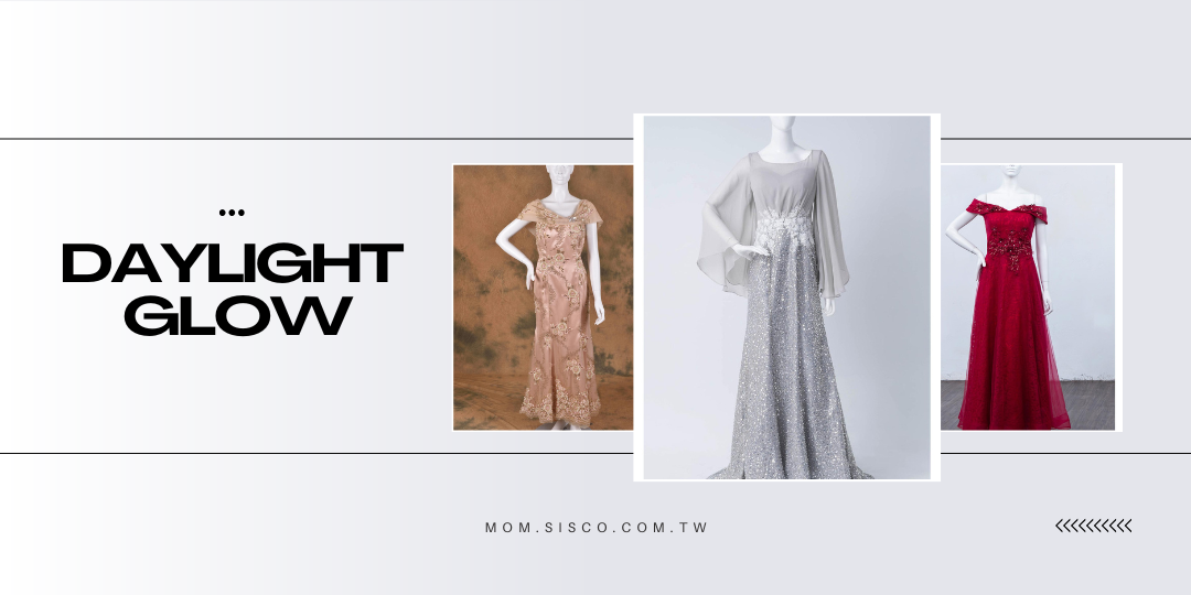 不同場合示意：白天戶外、飯店晚宴、鏡面水晶廳、文定中式